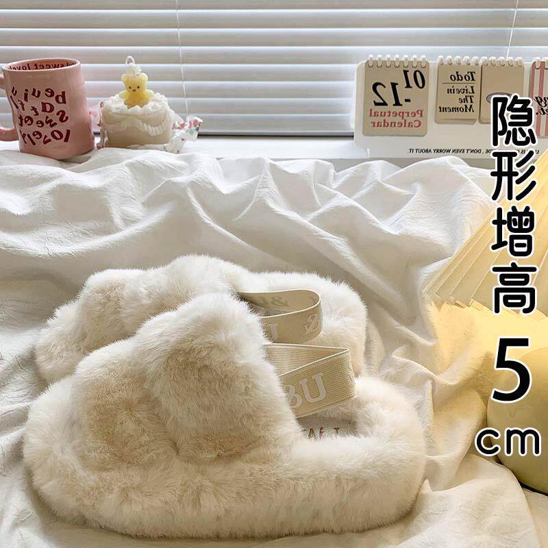香港真皮厚底毛毛拖鞋女外穿秋冬季2026新款软底不累脚一字棉拖鞋