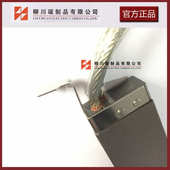 风电 碳cz03刷 电刷 100碳用 刷相风力4020碳刷cz01发电机 刷碳