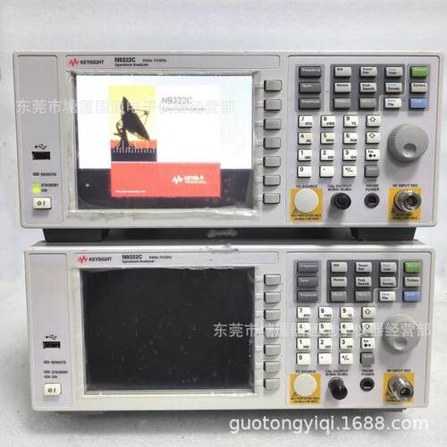 是德KEYSIGHT基础频谱分析仪N9322C