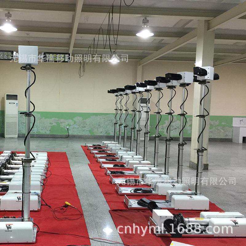 YZ2移动照明灯折叠式车载监控升降照明灯 应急移动YZ2-240L照明灯