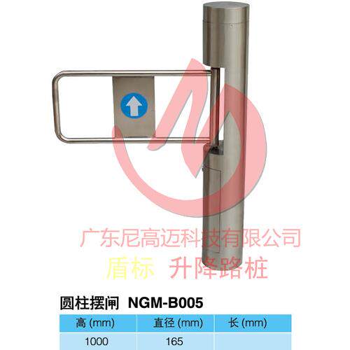 供应超市通道摆闸自动感应不锈钢圆柱摆闸简约风摆闸系列