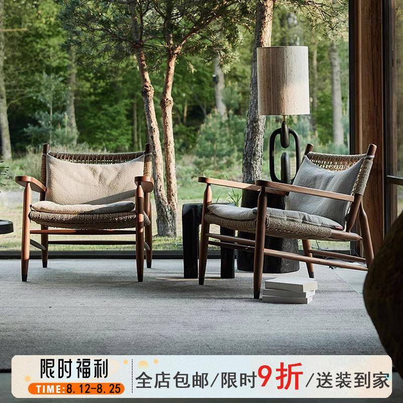 实木麻绳户外单人椅家用扶手阳台休闲椅沙发椅子室外庭院桌椅组合