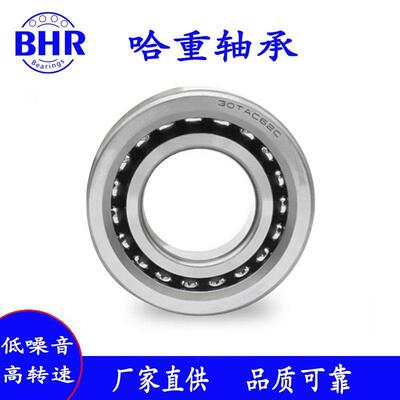 BHR密封丝杠轴承15TAC47B 17TAC47B 20TAC47B 25TAC62B 30TAC62B