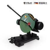 斯兰皮带阿式 型重切割机多钢不锈钢电圆锯材切割锯4KW三相3KW木工