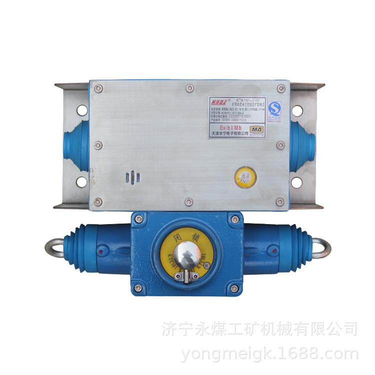 天津华宁KTK101-2(AB)矿用本质安全型组合扩音电话