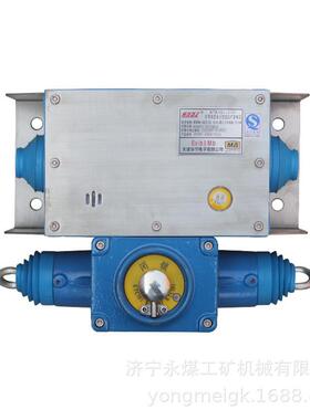 天津华宁KTK101-2(AB)矿用本质安全型组合扩音电话