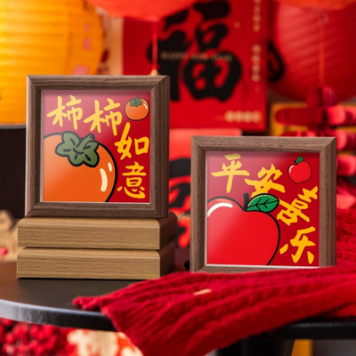 带框十字绣小件2025新款线绣玄关客厅摆件年轻人的diy手工高级感