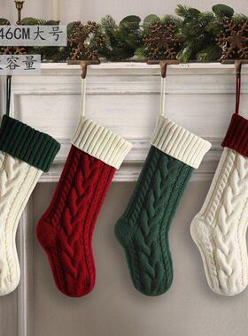Christmas decorations Christmas stockings Christmas tree gif