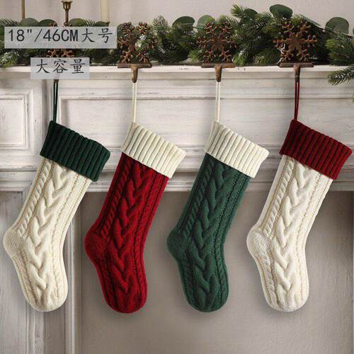 Christmas decorations Christmas stockings Christmas tree gif