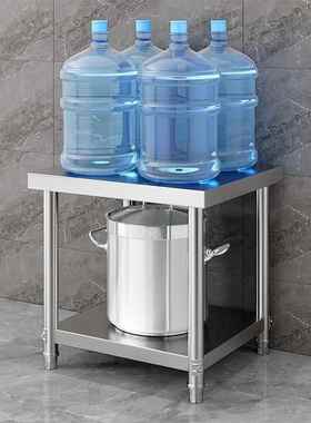 cs加厚钢不柜锈工作台F779TJ97菜桌厨房饭店双层灶台切打荷台洗碗