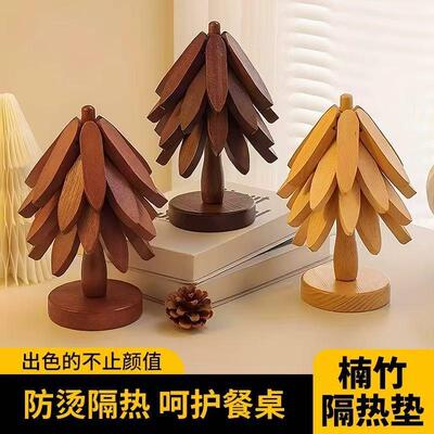 4PCS Foldable Wooden Trivets Christmas Tree Hot Pot Holders
