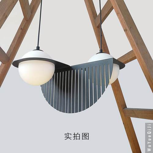 装简约现代创意样HX9906-1房卧室造型吊灯北欧板极简奶店茶店服异