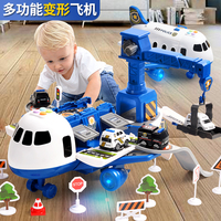 兒童益智玩具男孩生日禮物3歲4六5少兒7男童子9小學(xué)生8一12女孩13