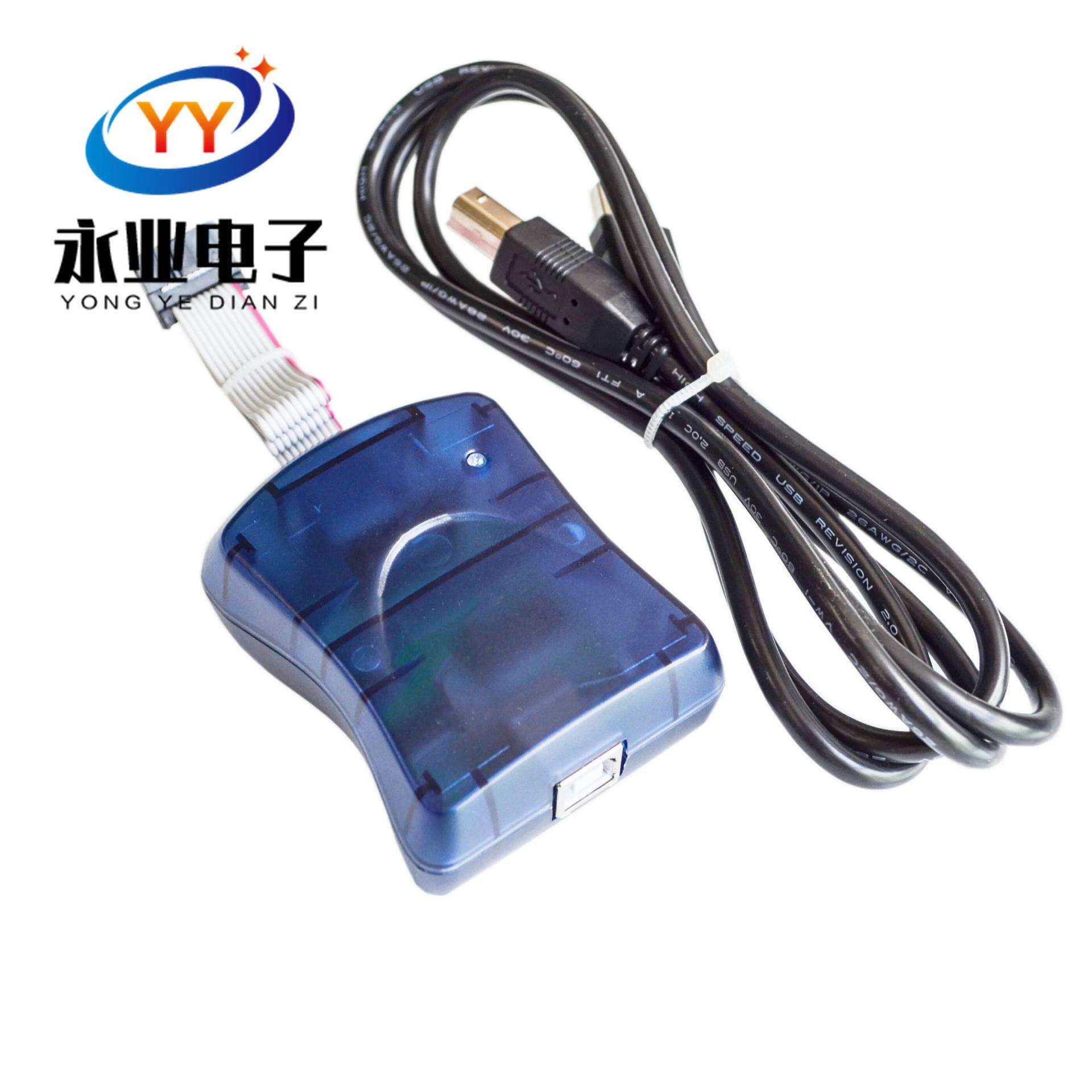 AVR ISP下载器/下载线/编程器/兼容原装STK500型AVRISP MKII XPII