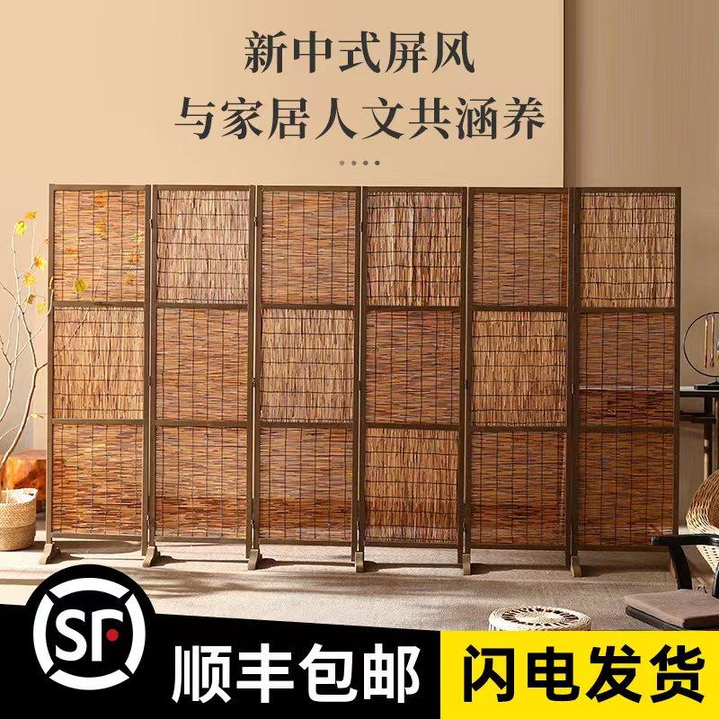实木屏风隔断玄关折屏客厅装饰复古芦苇做旧茶楼新中式入户屏障墙