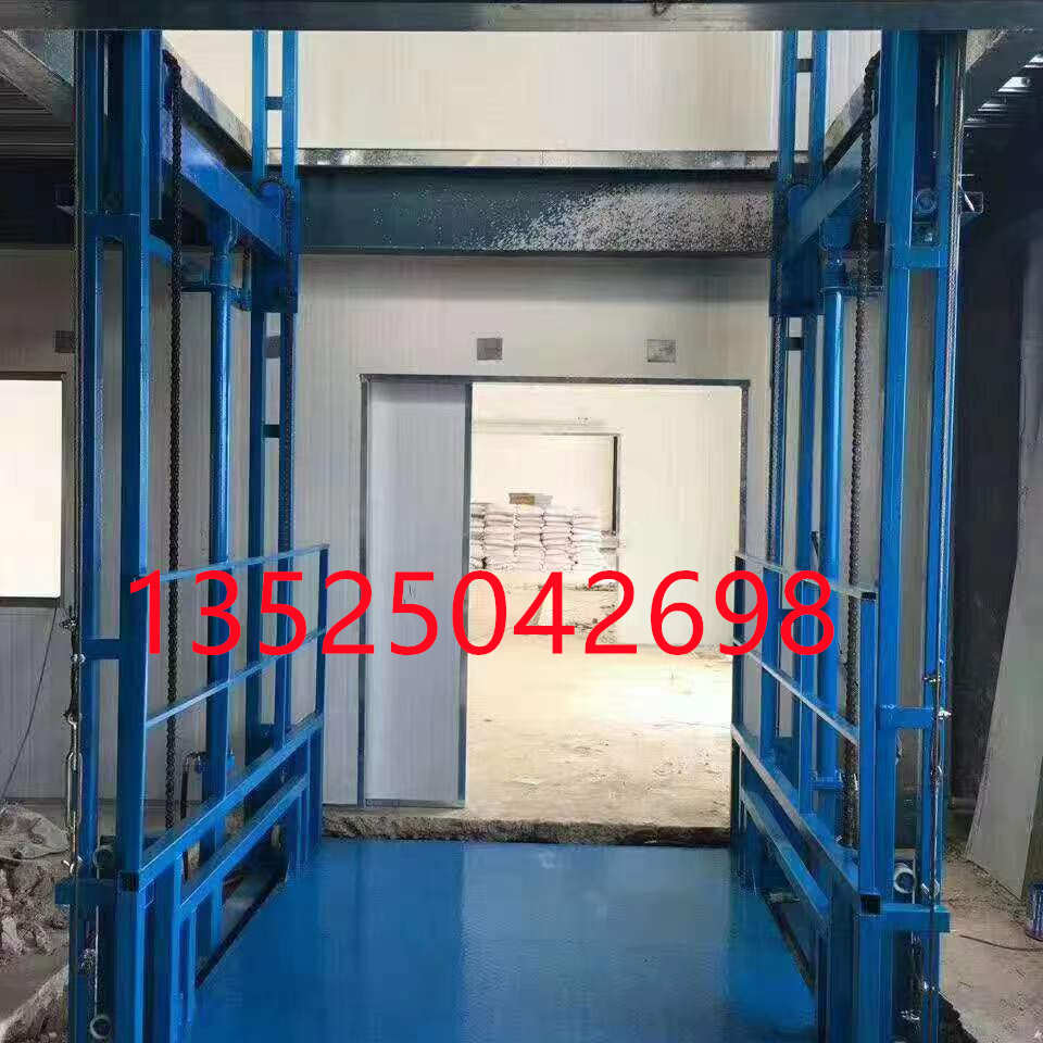 厂家定制500KG公斤1吨2吨液压导轨式升降平台液压货梯13525042698