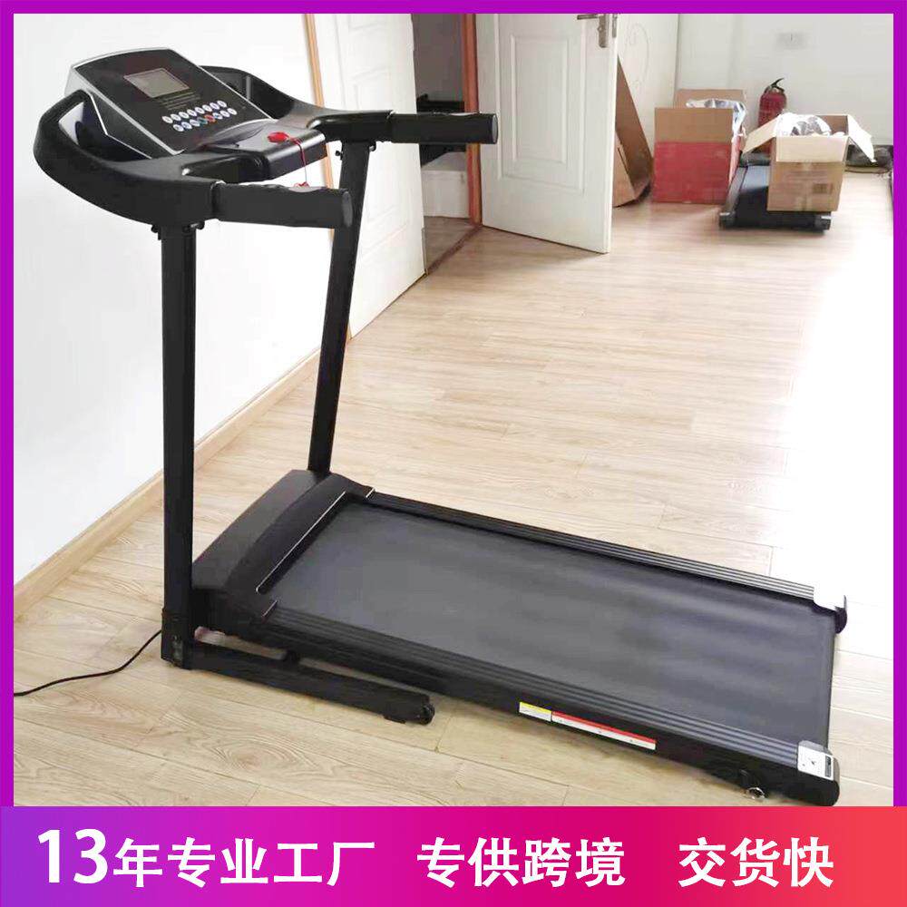 智能跑步机家用小型可折叠静音健身房爬坡运动器材走步机燃脂有氧