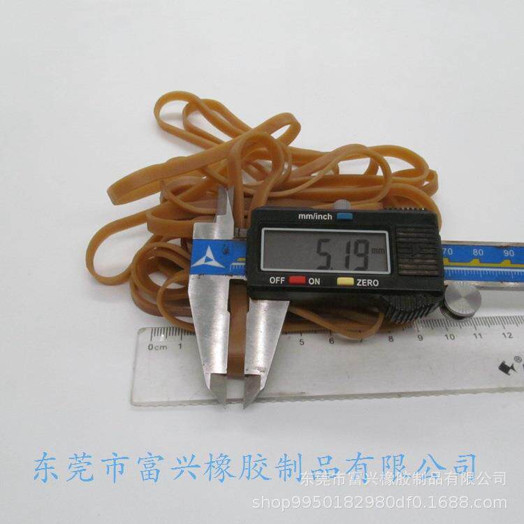 防静电天然胶橡胶圈环保橡皮圈橡皮筋高弹皮筋橡筋圈橡根圈可定规