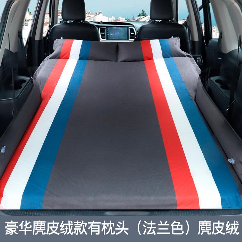 车载充气垫床s汽uv后备箱睡觉神QD-7410器床垫专用轿车后排用通车
