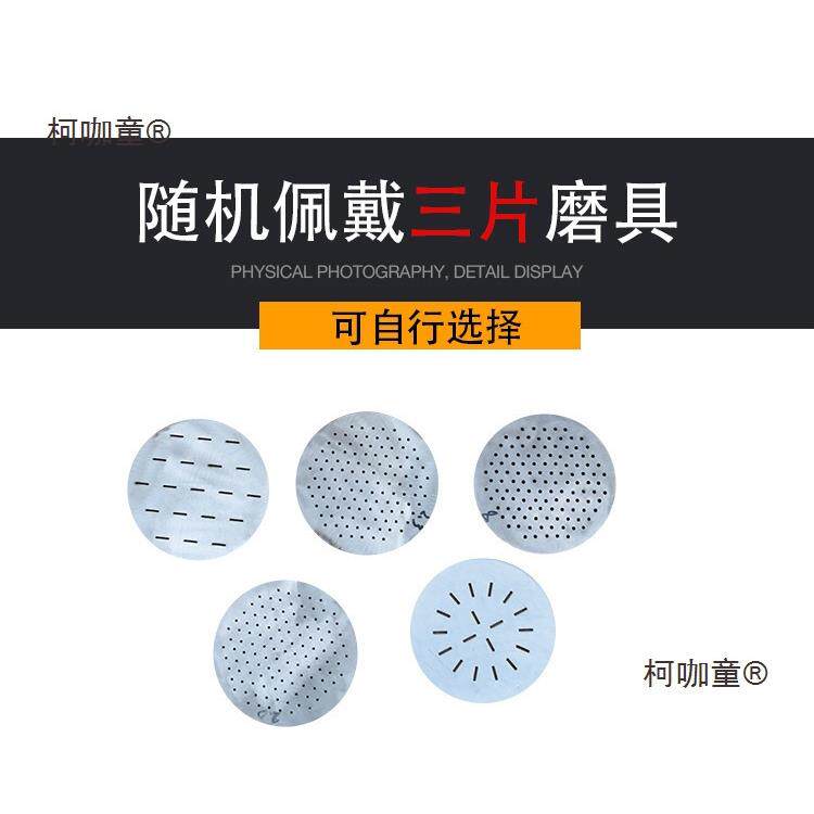 饸机商用电动络机土络豆粉机器活河饸洛河捞机全自动压饹FTC饸麦