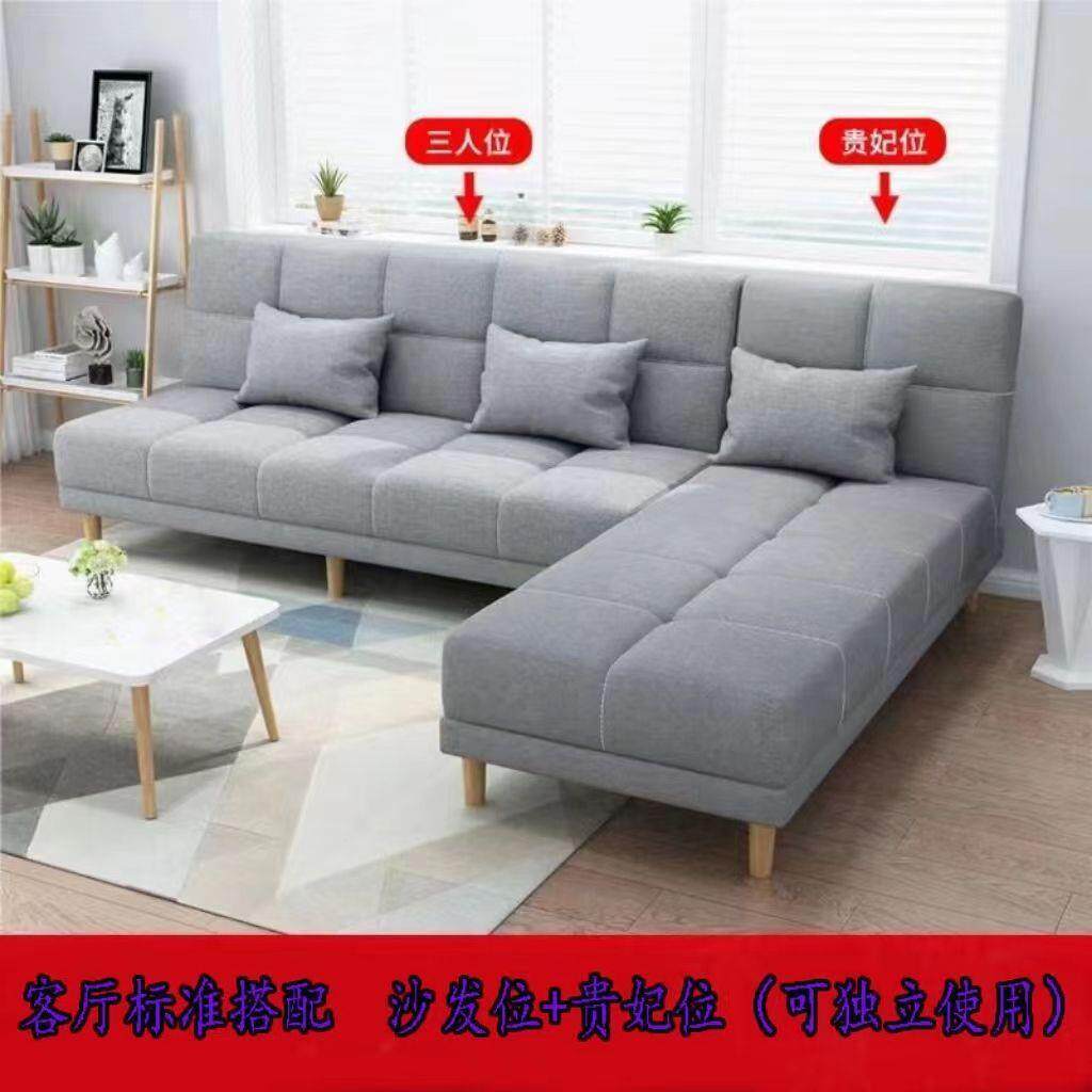 可折叠布艺沙发床两用客厅多功能懒人小户型简易贵妃家具组合套装