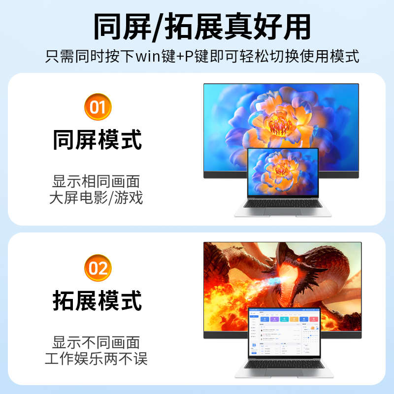 晶华 hdmi转vga线高清转换接口电脑笔记本投影仪机顶盒连接显示器