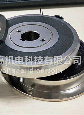 EMCOLENZE伦茨电磁离合器14.105.10.1.0 24V 30NM 20MM外径100mm