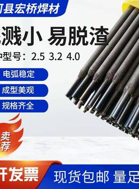 厂家无铅条条无铅焊锡保焊锡条40A环纯焊锡条锡sn63高温无铅锡条