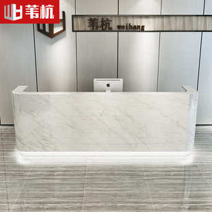 仿大理石纹公司前台接待台简约现代烤漆弧形前台柜吧台迎宾台