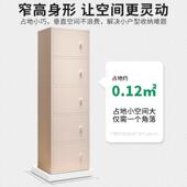 办公柜实用置物架落地储物柜子现代简约省空间多功能资料收纳柜