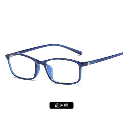高档成框品视眼-镜100600度男女通用平光镜防近辐射超轻潮全方形