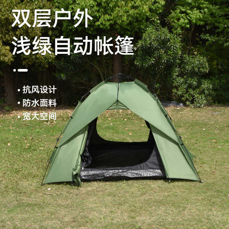 沙滩帐篷双层防晒款5自动 公园-防水帐篷过夜爆4人露营野餐