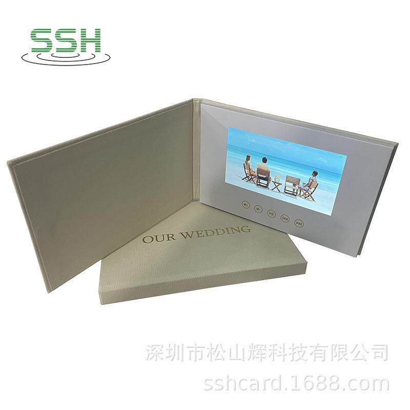拍品创新婚礼纪念意义亚麻布7寸视频贺卡视频宣传册液晶电子相册