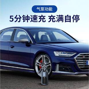 02充携明求救多功能无线意照 车大福创车载气泵预设胎充压迷你便W