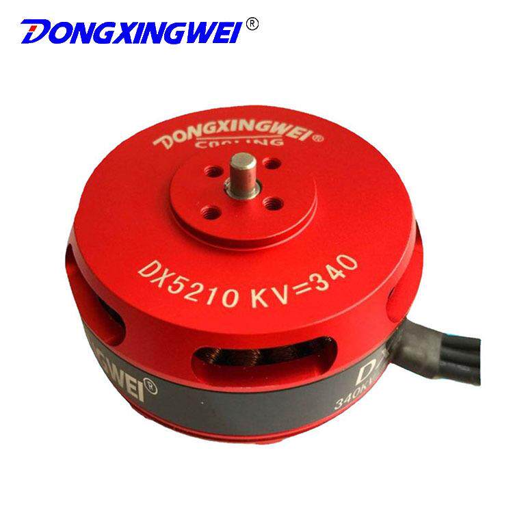 DX5210-340KV大功率航模无刷电机 智能机器人电机 扫地机无刷马达图片
