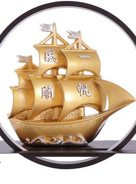 一帆风顺帆船摆件创意树脂客厅玄关电视柜摆件台灯装饰树脂工艺品
