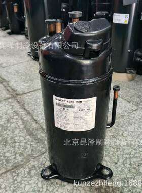 DA421A3FB-23M 5P匹变频空调制冷压缩机R410A/29M