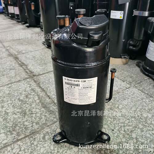 DA421A3FB-23M 5P匹变频空调制冷压缩机R410A/29M