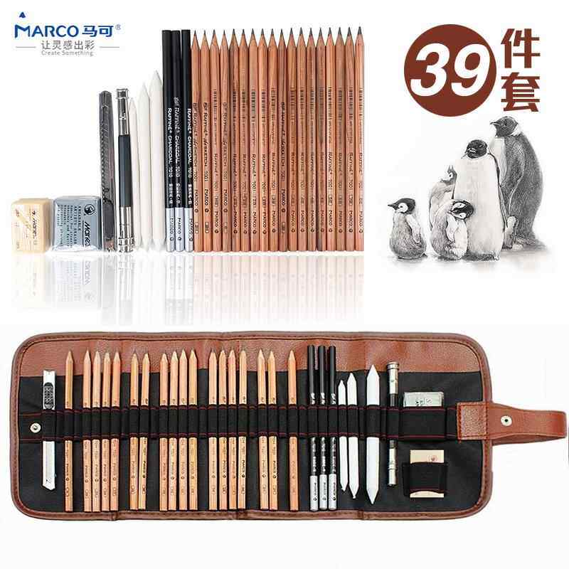 马可素描铅笔套装美术生专用初学者绘画2B4B8B专业美术软中硬炭笔