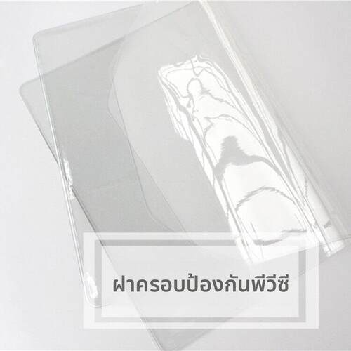 定页本书衣pvc保护套A5A6weeks方方本 手帐书套手账透明胶套封皮