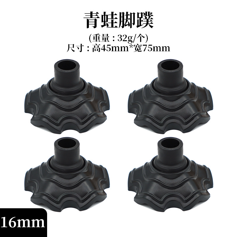 保护套折叠桌折叠椅户外桌椅套装