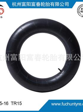 丁基橡胶轮胎内胎825R16 TR15汽车轿车使用 工厂直发 外贸好品质