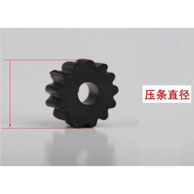 装封纱窗压条条嵌条条见描述窗纱塑料条压纱固塑钢铝合金皮条定皮