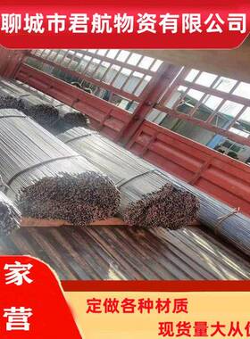 销售冷拔丝3mm-4.5mm-6mm铁线冷拔丝Q195材质细铁丝/螺纹丝定尺