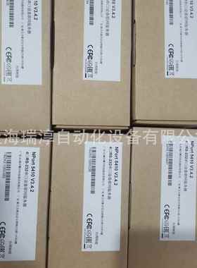 ioLogik E1210 - 通用控制器和远程MOXA现货库存内置智能伺服电