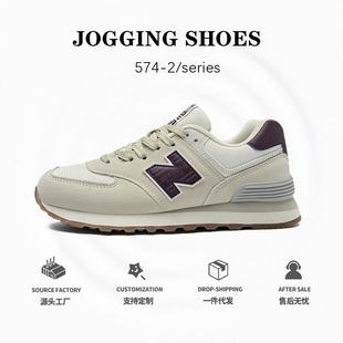 晋江雅望鞋服有限公司清江雅望鞋服鞋业运动鞋福建雅旺经典N字