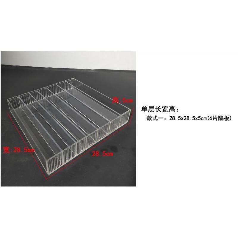 文具店展示架透明放橡皮擦收纳盒亚克力任意分隔盒手账胶布陈列架