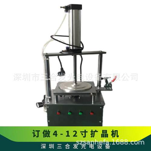 扩晶机扩晶环生产厂家量大优惠三合发SH2002晶圆扩膜机