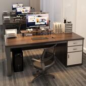 职员办公桌简约现代办公室桌椅简易组合家用书桌电脑桌台式 桌子