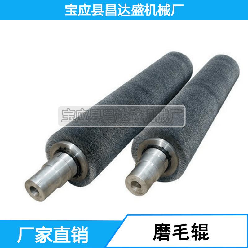 专业生产美国杜邦磨毛辊，陶瓷磨毛辊，起毛之选！
